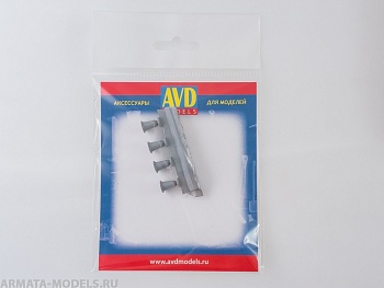 AVD143010804 Урна, 4 шт.