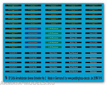 2456PED Декаль Cuff titles of the Einheiten No 2