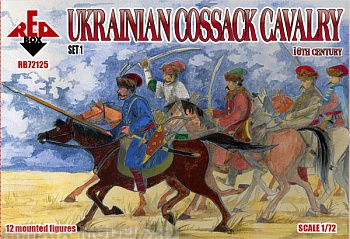 RB72125 Фигуры Ukrainian Сossack Cavalry. 16 cent. Set 1  1/72