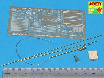 ABR-35-245  Дополнения для  BT-7 vol.1 для Tamiya 1/35