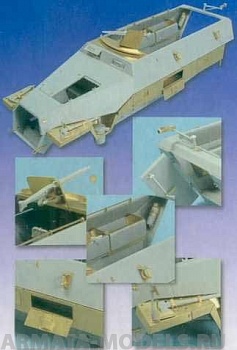 LE35041 Фототравление для Sd.kfz 251 Ausf.D Detail-Up for DML