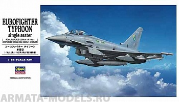 01570-8 Самолет EUROFIGHTER TYPHOON single seater
