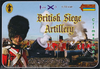 72062ST Фигуры Crimean British Siege Artillery