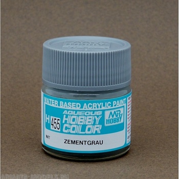 H455 Краска  10мл  CEMENT GRAY