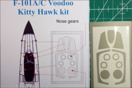 URM485 F-101 Voodoo (1/48, Kitty Hawk)
