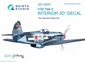 QD32007 3D Декаль интерьера кабины Як-3 (для модели Special Hobby)