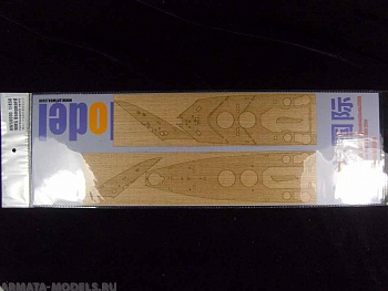 AW50010 Деревянная палуба для 1/450 HMS Vanguard