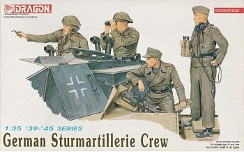 6029Д Солдаты German Sturmartillerie Crew