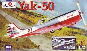AM7269-01S YAK 50/50-2