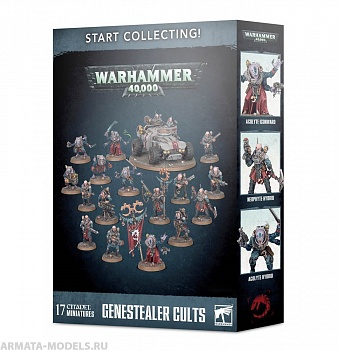 70-60GW Набор Начни Собирать! Культы Генокрадов (Start Collecting! Genestealer Cults)