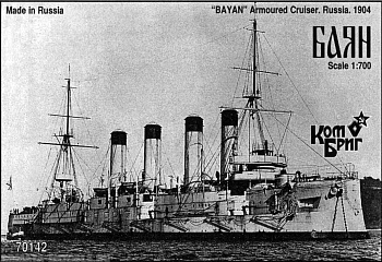 KB70142 Bayan Cruiser 1-st Rank, 1903
