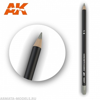 AK10027 Карандаш для везеринга Watercolor Pencil Concrete Marks (Box - 5 units)