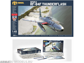 2201-1 1/48 Republic RF-84F Thunderflash