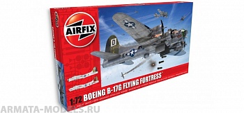 A08017A Самолет Boeing B17G Flying Fortress - New Schemes