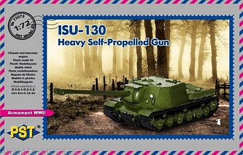 PST72073 САУ ИСУ-130