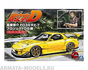 05955 Mazda RX-7 Takahashi Keisuke FD3S (Project-D Ver.) with Figure