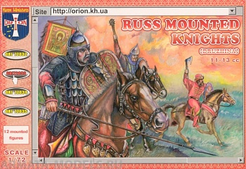 ORI72033 Фигуры Russ Mounted Knights 11-13 cc 1/72