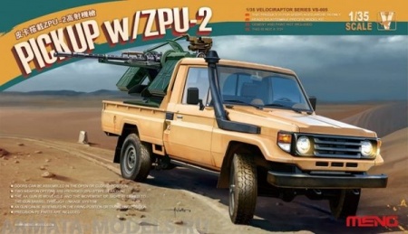 VS-005 PICKUP w/ZPU-2 Meng