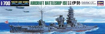 49119 Авианесущий линкор ВМС Японии  ISE