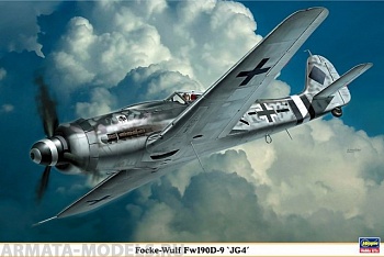 08201 Самолет Focke-Wulf Fw190D-9 JG-4
