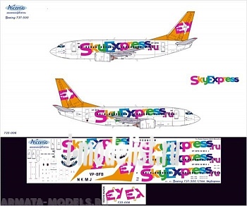 735-006 Декаль для самолета Boeing 737-500 SkyExpress 1/144