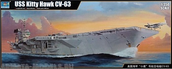 05619 Авианосец CV-63 USS Kitty Hawk 