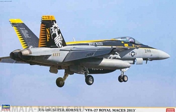 07348 Самолет F/A-18E SUPER HORNET VFA-27 ROYAL MACES 2013