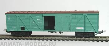 284 Вагон товарный крытый 4-хосный с плоской крышей
