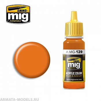 AMIG0129 Ammo Mig Акриловая краска ORANGE 17 мл