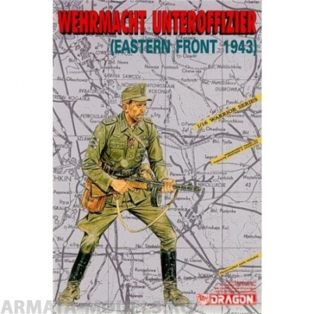 1601Д Солдат UNTEROFFIZIER (EASTERN FRONT 1943) Dragon