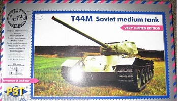 PST72067 Средний танк Т-44М