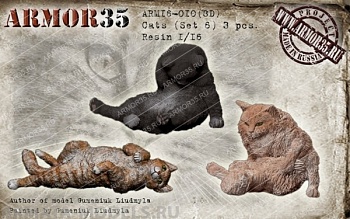 ARM16-010(3D) Кошки 6