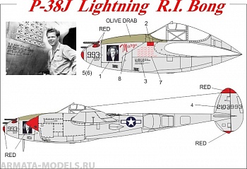 UR3243 Декали для P-38J Lightning R.I. Bong