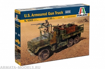 6503ИТ Американский армейский грузовик