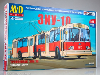 4024AVD Сборная модель ЗиУ-10 (ЗиУ-683) троллейбус