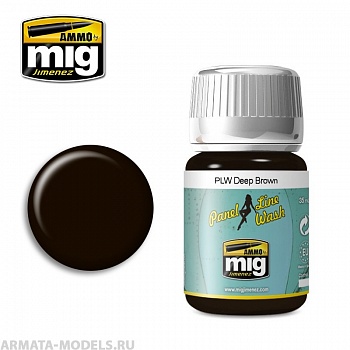 AMIG1618 Ammo Mig Смывка темно-коричневая PLW DEEP BROWN
