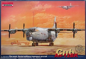 Rod042 Советский Военно-Транспортный Самолет АН-12-CUB