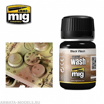 AMIG1011 Ammo Mig Смывка черная BLACK WASH