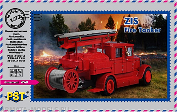 PST72086 ЗиС пожарный (коломенского з-да)