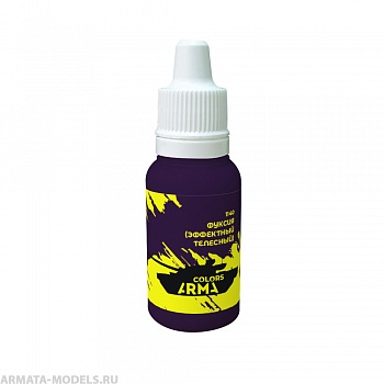 ARC1140 Краска акриловая на водной основе фуксия (эффектный телесный) 15мл