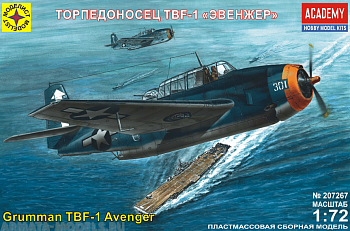 207267  Торпедоносец TBF-1 Эвенжер