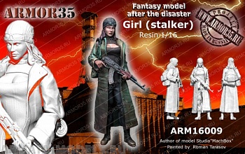 ARM16009 Девушка сталкер 1