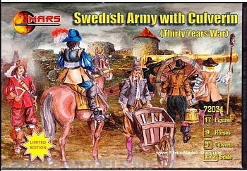 72031MR Фигуры Swedish Army with Culverin 1/72 Mars