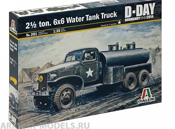 201ИТ 2.5 тонный 6x6 грузовик с цистерной