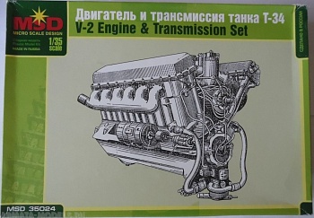 MQ 35024 Двигатель и трансмиссия танка Т-34/85