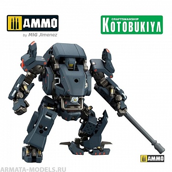 KTOHG014 Коллекционная сборная модель  HGPL Kit Bulkarm 17 cm
