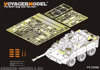 PE35986 Modern French AMX-10RCR Tank Destroyer Basic(TigerModel 4602)