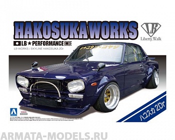 01149 Nissan Skyline LB Hakosuka Works 2Dr