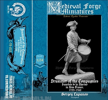 C-75-033 Фигура Drummer of the Compagnies franches de la Marine in New France. 1755-1760