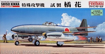 FB10 Самолет  IJN Nakajima Kikka